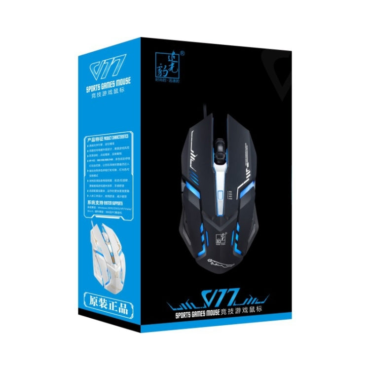 Chasing Leopard V17 USB 2400DPI Ratón óptico para juegos con patrón de línea ajustable de cuatro velocidades con luz de respiración LED, longitud: 1,45 m, V17, V17 Jet Black, V17 White