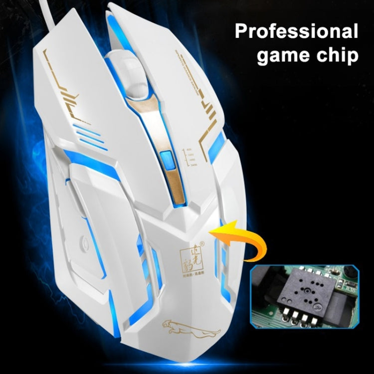 Chasing Leopard V17 USB 2400DPI Ratón óptico para juegos con patrón de línea ajustable de cuatro velocidades con luz de respiración LED, longitud: 1,45 m, V17, V17 Jet Black, V17 White