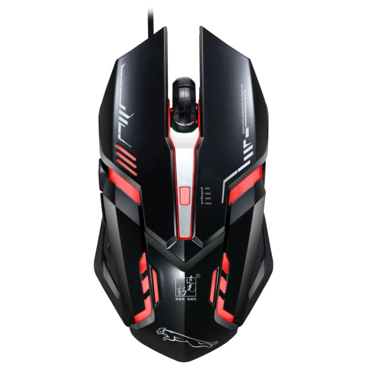 Chasing Leopard V17 USB 2400DPI Ratón óptico para juegos con patrón de línea ajustable de cuatro velocidades con luz de respiración LED, longitud: 1,45 m, V17, V17 Jet Black, V17 White