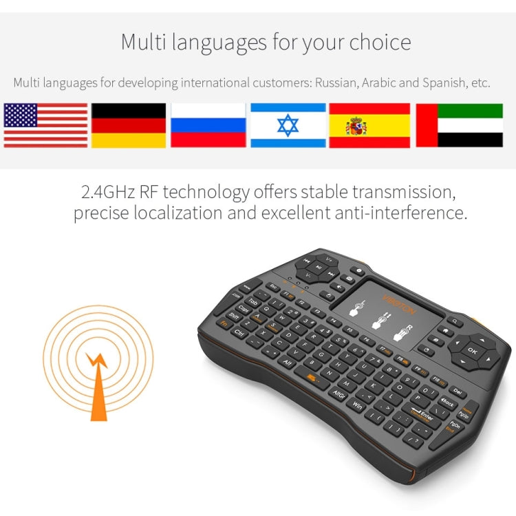 VIBOTON i8 Plus Mini teclado inalámbrico QWERT de 2,4 GHz actualizado con panel táctil para TV Box, Mi Box, computadora, tableta, computadora portátil y proyector (negro), Wireless Keyboard