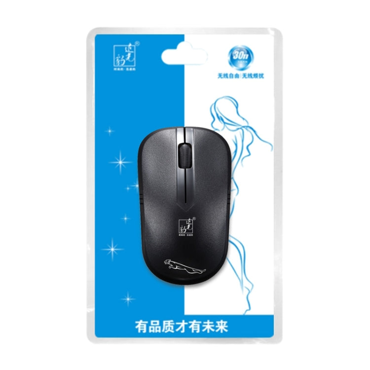 ZGB 101B 2,4 GHz 1600 DPI Ratón óptico inalámbrico comercial profesional Silencio Silencioso Haga clic Mini ratones silenciosos para computadora portátil, PC, Distancia inalámbrica: 30 m