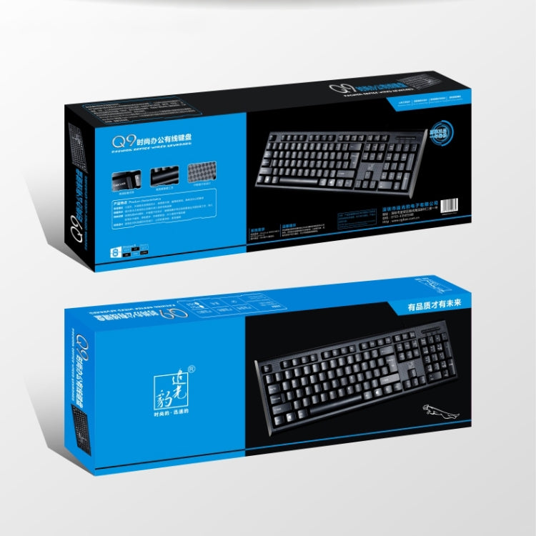 ZGB Q9 Teclado de oficina para juegos general con textura de rejilla con cable USB de 104 teclas