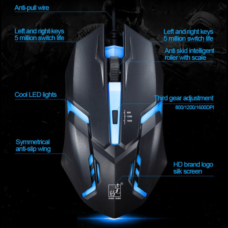 ZGB G20 1600 DPI Teclado de suspensión con sensación mecánica brillante con cable profesional + Kit de mouse óptico para computadora portátil, PC