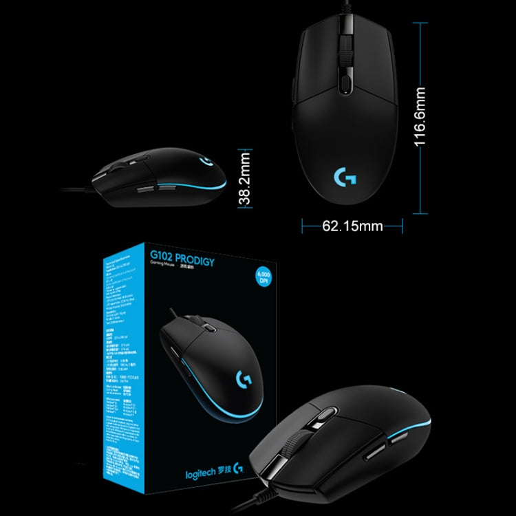 Logitech G102 Ratón óptico para juegos con cable ajustable, 6 teclas, RGB, brillante, 6000 ppp, cinco velocidades, longitud: 2 m, G102, G102 (White)