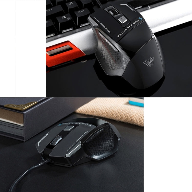 Ratón de juego con cable USB competitivo óptico 7D con luz colorida SoulKiller II de la serie AULA, resolución máxima de 3500 DPI, SoulKiller II(B)