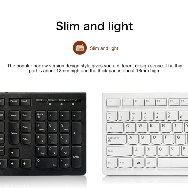 Teclado con cable ultrafino simple Lenovo K5819 Office, K5819 (Black), K5819 (White)