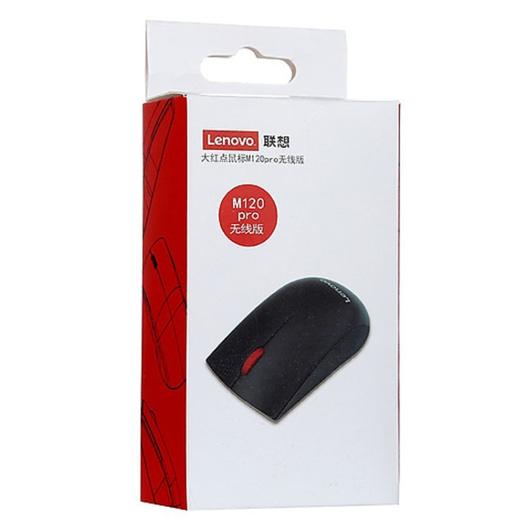 Ratón inalámbrico Lenovo M120 Pro Fashion Office Red Dot, M120 Pro Wireless Mouse