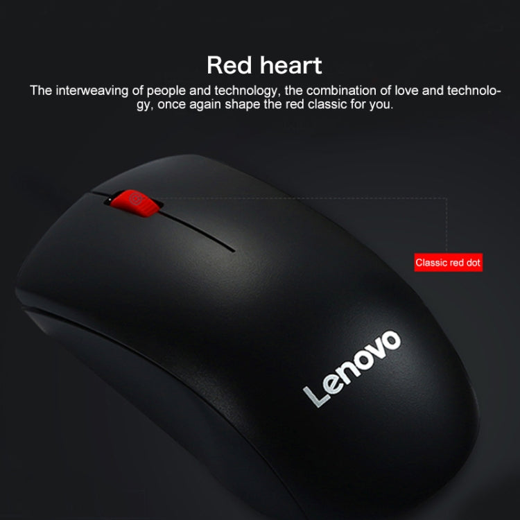 Ratón inalámbrico Lenovo M120 Pro Fashion Office Red Dot, M120 Pro Wireless Mouse