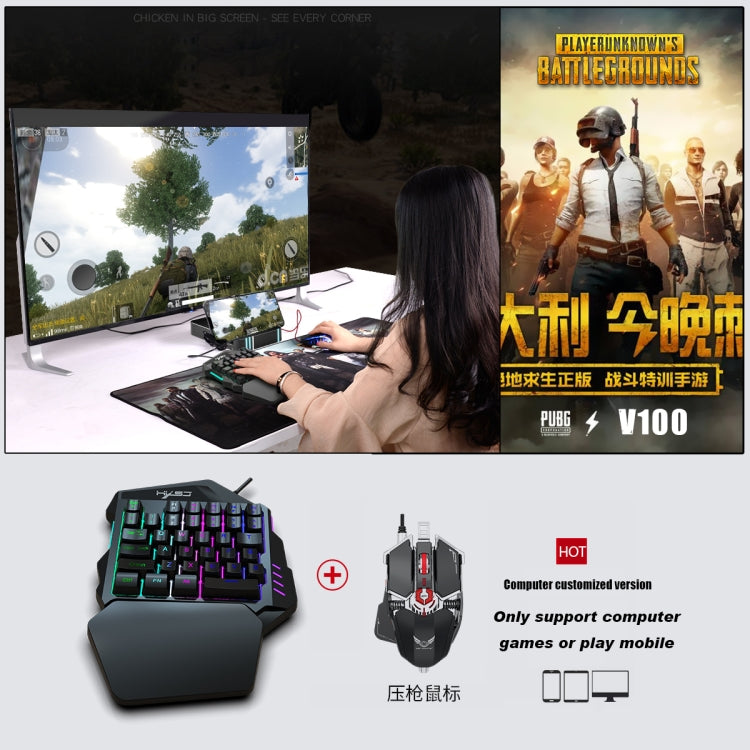 HXSJ V100 Teclado para juegos con cable, retroiluminación de siete colores, mecánico, universal, con una sola mano, 35 teclas, eje azul, longitud: 1,6 m, V100