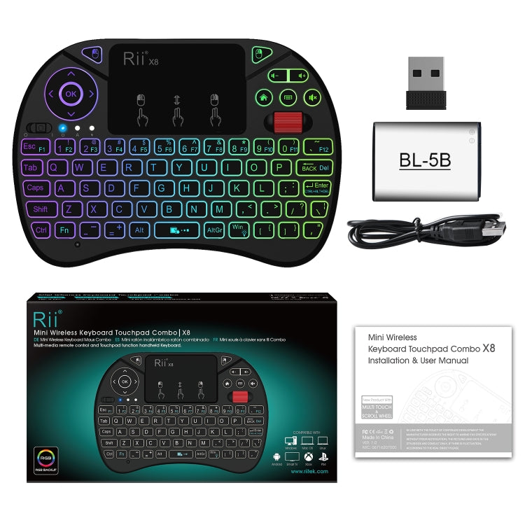 Combo de panel táctil de 2,5 pulgadas con retroiluminación (negro), Rii X8