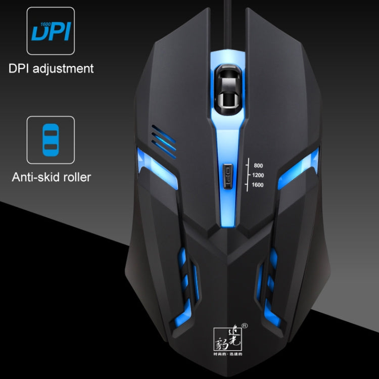 Chasing Leopard K2 USB con retroiluminación LED, 1600 ppp, ratón óptico para juegos con cable ajustable de tres velocidades, longitud: 1,3 m, K2