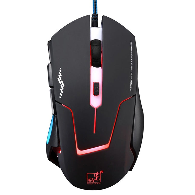 Chasing Leopard T7 USB 6 teclas 2400 ppp Luz de fondo ajustable de tres velocidades Ratón óptico para juegos con cable Contrapeso incorporado, Longitud: 1,8 m, T7