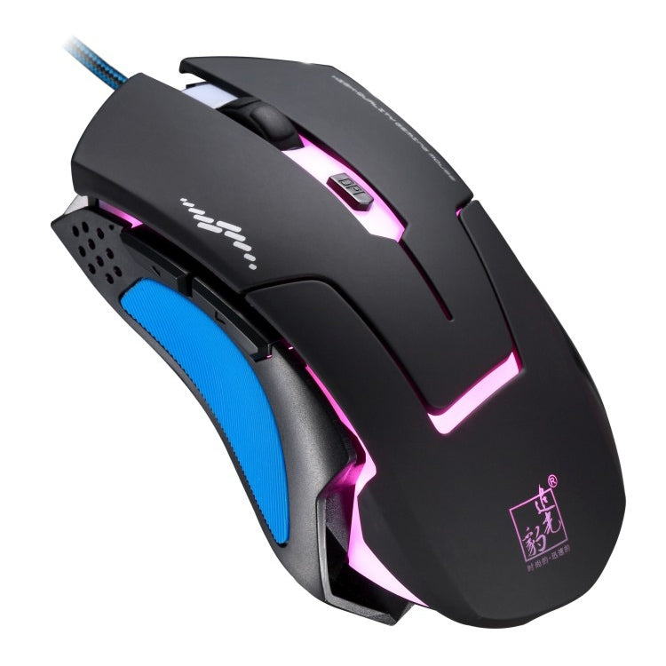 Chasing Leopard T7 USB 6 teclas 2400 ppp Luz de fondo ajustable de tres velocidades Ratón óptico para juegos con cable Contrapeso incorporado, Longitud: 1,8 m, T7