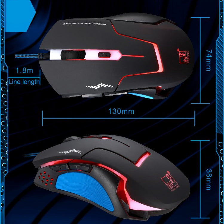 Chasing Leopard T7 USB 6 teclas 2400 ppp Luz de fondo ajustable de tres velocidades Ratón óptico para juegos con cable Contrapeso incorporado, Longitud: 1,8 m, T7