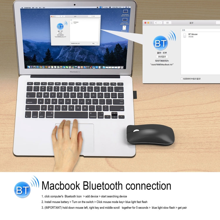 HXSJ T23 Bluetooth 5,0 + Bluetooth 3,0 + 2,4 GHz inalámbrico tres modos 4 teclas 1600 DPI ratón óptico ergonómico ajustable, T23 Black, T23 Gold, T23 Blue