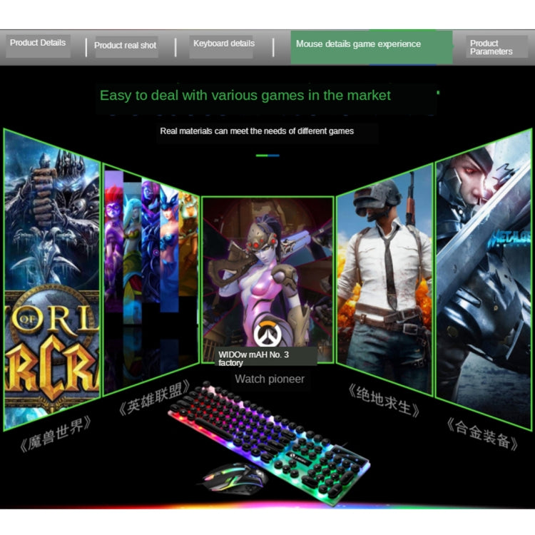 TX300 Juego de ratón y teclado con cable Punk retroiluminado con sensación mecánica