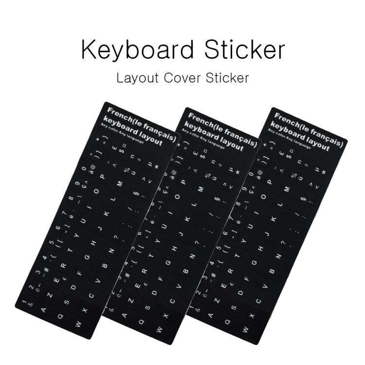 Pegatina con diseño de teclado para aprender francés para ordenador portátil/de sobremesa, French
