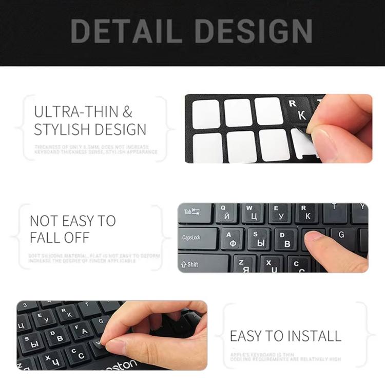 Pegatina con diseño de teclado para aprender francés para ordenador portátil/de sobremesa, French