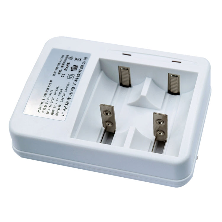 Cargador de batería de 2 ranuras CA 220 V para baterías de tamaño AA, AAA y C/D, enchufe CN