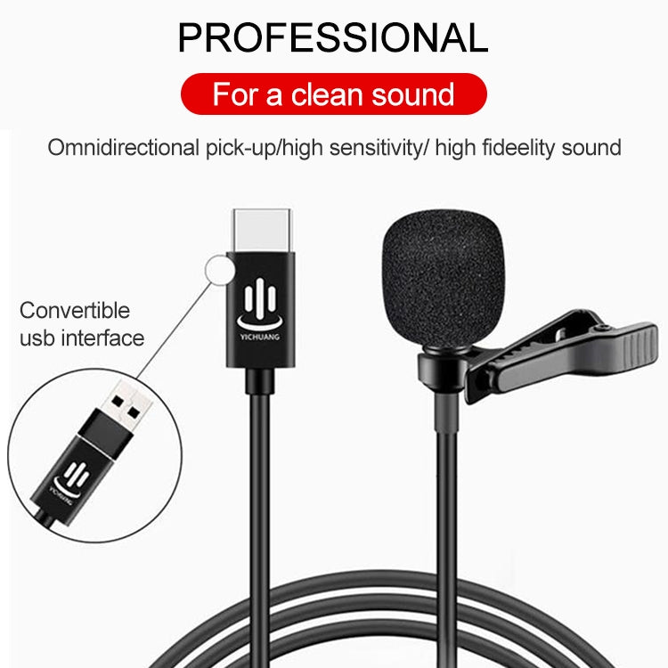 YICHUANG YC-LM10 Micrófono Lavalier de condensador con reducción de ruido inteligente USB-C / Type-C, longitud del cable: 1,5 m, YC-LM10