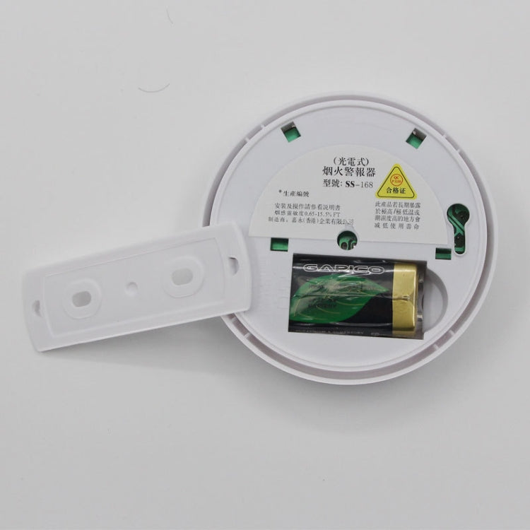 SS-168 Detector de alarma de humo contra incendios que funciona con baterías First Alert