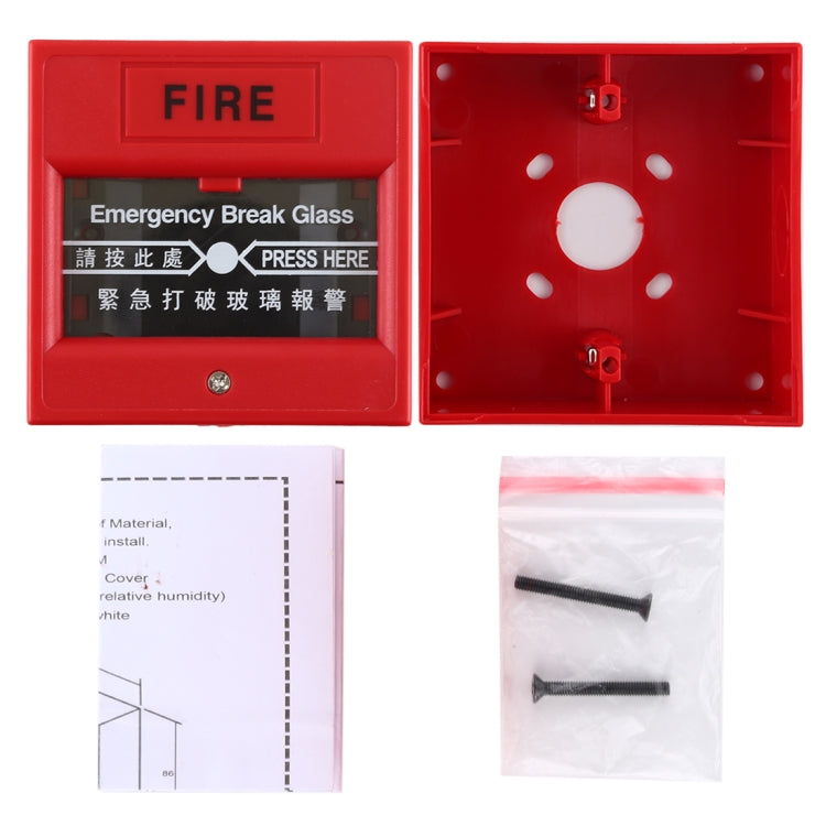 Botón de salida de liberación de puerta de alarma contra incendios de vidrio de rotura de emergencia