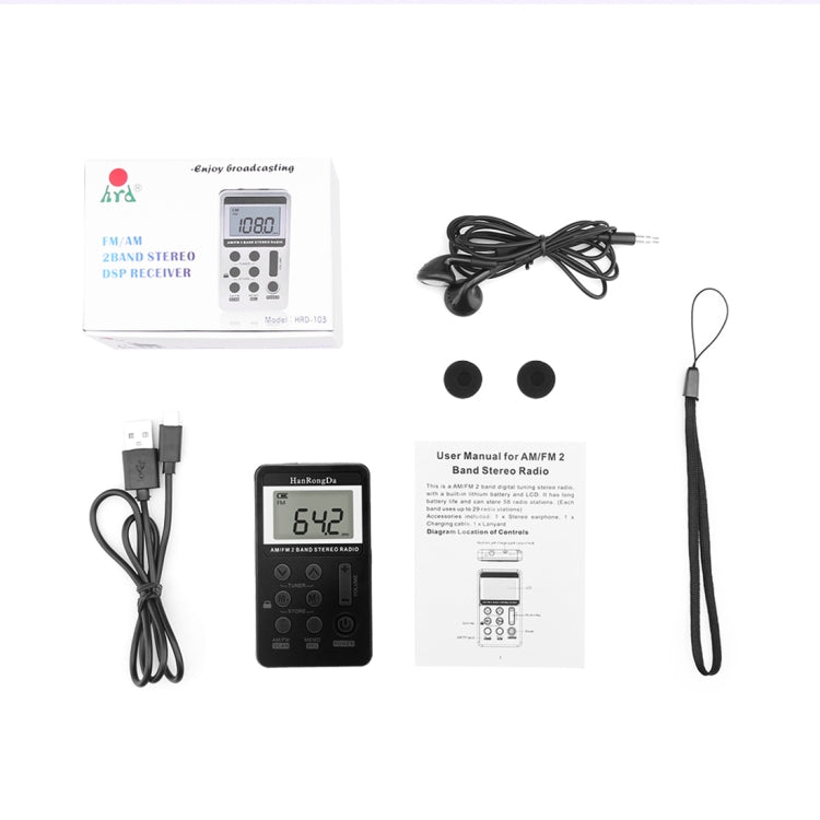 Minireceptor de radio estéreo recargable de dos bandas AM/FM portátil con pantalla LCD, conector para auriculares y cordón