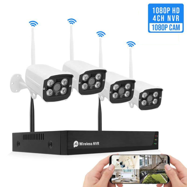QS200-4 2.0MP 1080P HD Grabador de video en red Conjunto de cámara inalámbrica