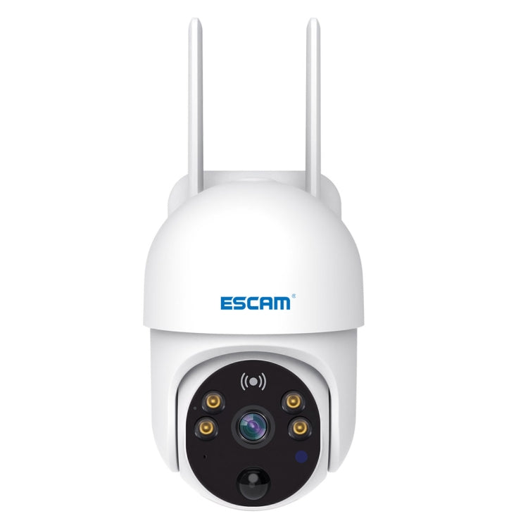 ESCAM QF255 Cámara solar WiFi de 2,0 millones de píxeles 1080P HD, compatible con voz bidireccional, detección de movimiento PIR, visión nocturna y tarjeta TF, QF255
