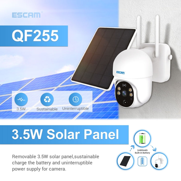 ESCAM QF255 Cámara solar WiFi de 2,0 millones de píxeles 1080P HD, compatible con voz bidireccional, detección de movimiento PIR, visión nocturna y tarjeta TF, QF255