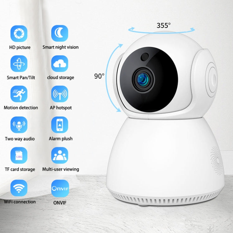YT24 V380 Cámara IP Pan-tilt de 3.0MP Cámara de seguridad inteligente WiFi, compatible con tarjeta TF / Audio bidireccional / Detección de movimiento / Visión nocturna, YT24 3.0MP