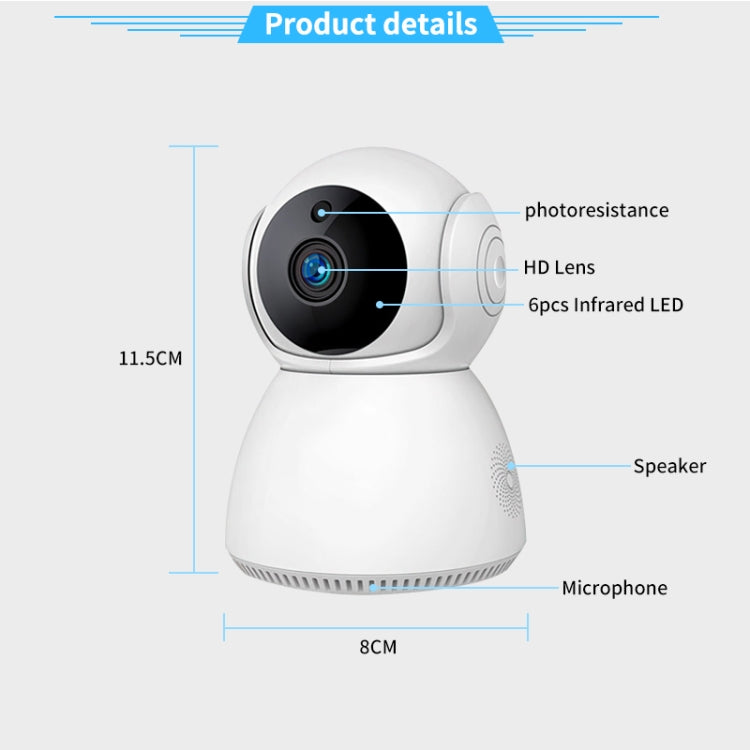YT24 V380 Cámara IP Pan-tilt de 3.0MP Cámara de seguridad inteligente WiFi, compatible con tarjeta TF / Audio bidireccional / Detección de movimiento / Visión nocturna, YT24 3.0MP