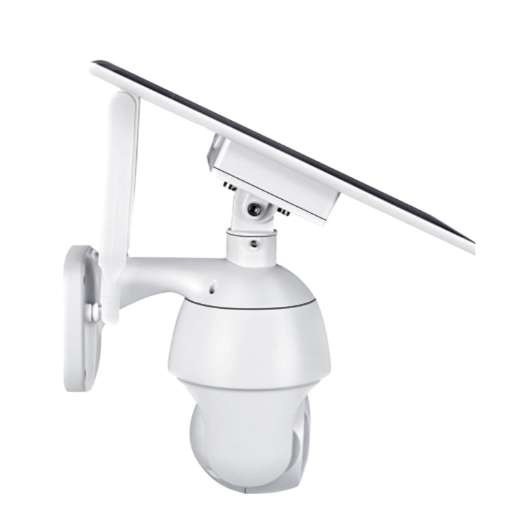 ESCAM QF280 HD 1080P IP66 Cámara IP PT con panel solar WiFi resistente al agua sin batería, compatible con visión nocturna / detección de movimiento / tarjeta TF / audio bidireccional, without Battery