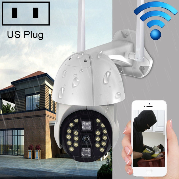 Q20 Teléfono móvil para exteriores Gira remotamente la cámara inalámbrica WiFi HD, admite tres modos de visión nocturna y detección de movimiento Video / alarma y grabación, enchufe del Reino Unido, Q20