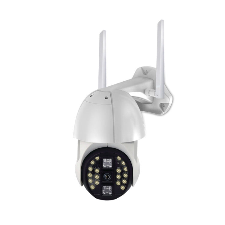 Q20 Teléfono móvil para exteriores Gira remotamente la cámara inalámbrica WiFi HD, admite tres modos de visión nocturna y detección de movimiento Video / alarma y grabación, enchufe del Reino Unido, Q20