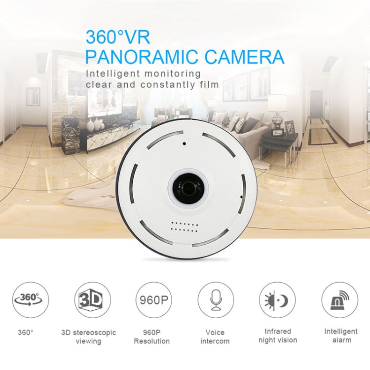 360EyeS EC10-I6 Cámara panorámica de red HD de 360 grados con ranura para tarjeta TF, compatible con control de teléfonos móviles, EC10-I6 Black, EC10-I6 White