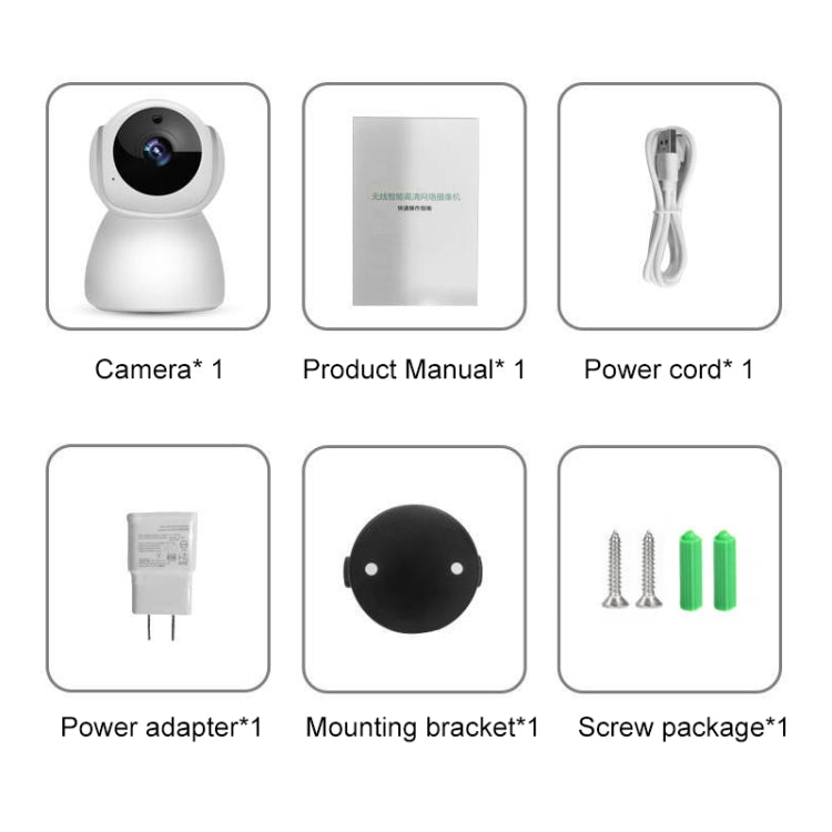 V380 720P Cámara inalámbrica HD Visión nocturna Wifi inteligente Teléfono móvil Monitor de tienda de limpieza remoto, V380 720P