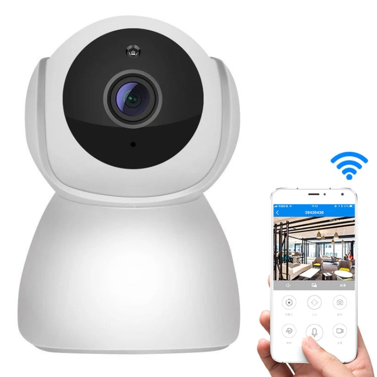 V380 1080P Cámara inalámbrica HD Visión nocturna Wifi inteligente Teléfono móvil Monitor de tienda de limpieza remoto, V380 1080P