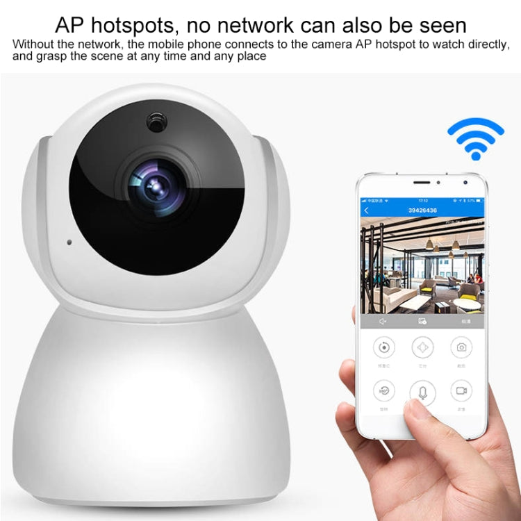 V380 1080P Cámara inalámbrica HD Visión nocturna Wifi inteligente Teléfono móvil Monitor de tienda de limpieza remoto, V380 1080P