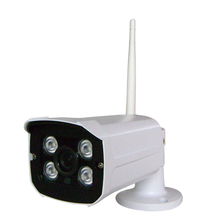 Cámara Bullet IP WiFi 4CH HD 720P 1.0 Megapíxeles 2.4GHz + Kit NVR, 4CH HD 720P