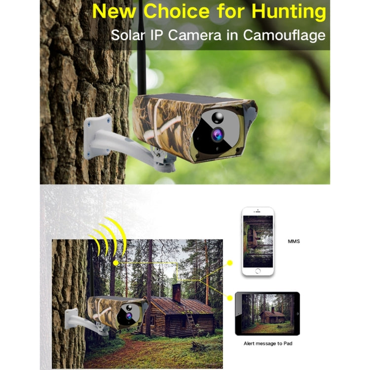 VESAFE VS-Y4 Patrón de hoja de arce 1080P HD Batería Cámara IP WiFi solar, compatible con detección de movimiento PIR, visión nocturna por infrarrojos y tarjeta TF (64 GB máx.), VS-Y4 Maple Leaf