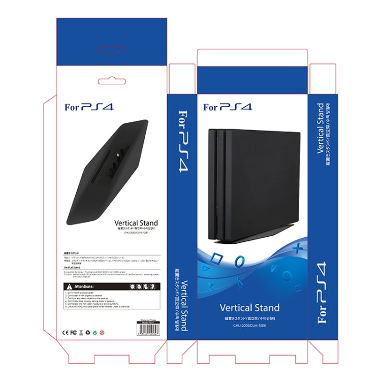 Soporte vertical del host de la máquina de juego 2 en 1 con abrazadera de tornillo para PS4 SLIM / PRO, For PS4 SLIM / PRO