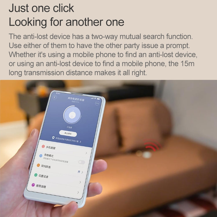 Original Xiaomi Youpin Ranres Dispositivo inteligente antipérdida Búsqueda bidireccional Alarma Bluetooth Buscador de posicionamiento inteligente, Distancia: 15 m, RW01MN Pink, RW01MN Green, RW01MN White