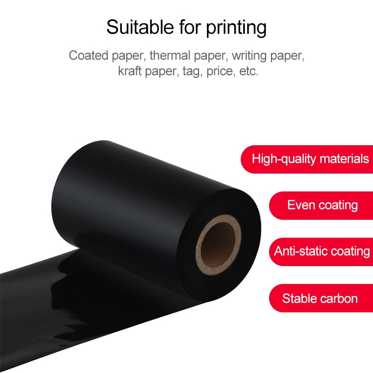 Cinta de código de barras de papel revestido para impresora a base de cera de 2 piezas, tamaño: 5 cm x 300 m, Size: 5cmx300m