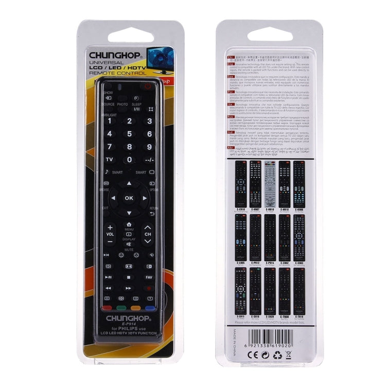 CHUNGHOP E-P914 Mando a distancia universal para PHILIPS LED LCD HDTV 3DTV, for PHILIPS TV