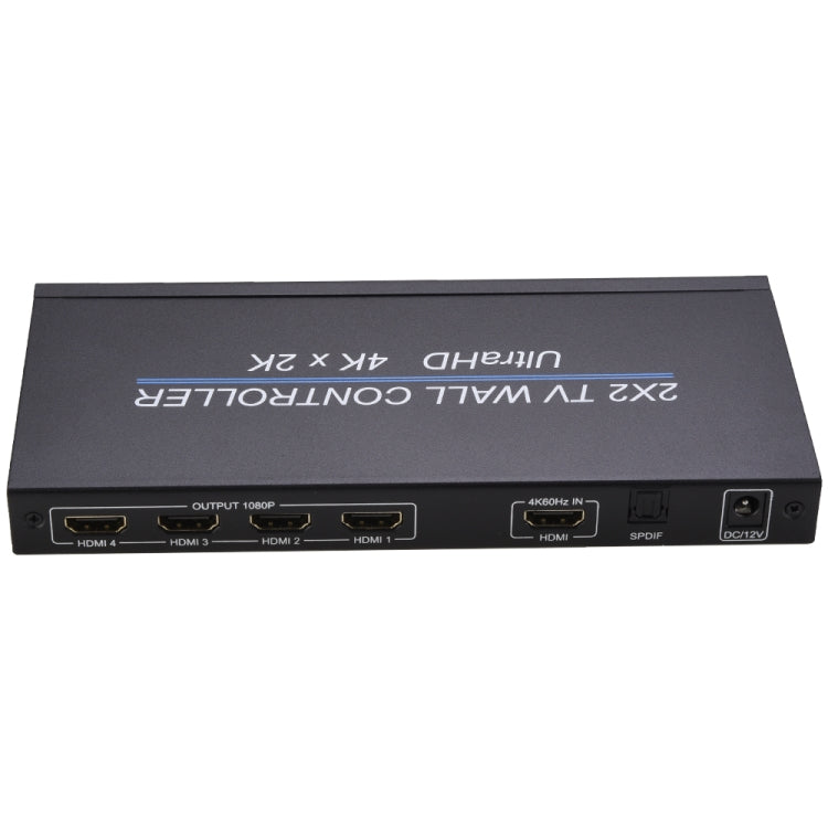 BT14 Ultra HD 4K x 2K 2X2 HDMI TV Controlador de pared Procesador de empalme multipantalla, Ultra HD 4K x 2K