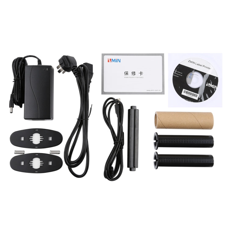 X1 Conveniente puerto USB Calibración automática térmica Impresora de códigos de barras Supermercado, tienda de té, restaurante, Tamaño máximo de papel térmico admitido: 57 * 30 mm