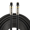 Cable de audio óptico digital Toslink macho a macho con cabeza de metal niquelado OD6.0mm de 25 m, Length: 25m