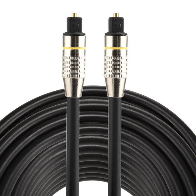 Cable de audio óptico digital Toslink macho a macho con cabeza de metal niquelado OD6.0mm de 25 m, Length: 25m
