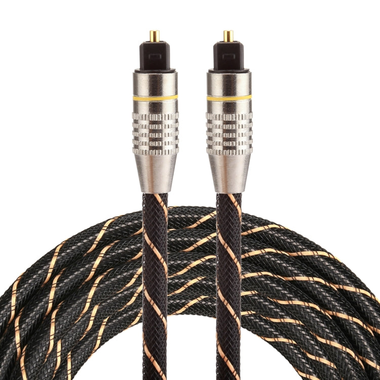 Cable de audio óptico digital Toslink macho a macho con cabeza de metal chapada en oro de 2 m OD6.0 mm, Length: 2m